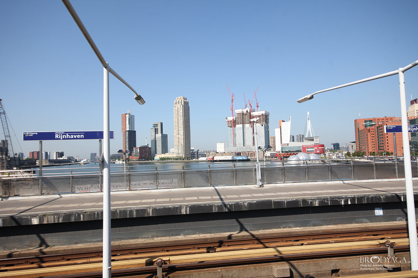 Rotterdam